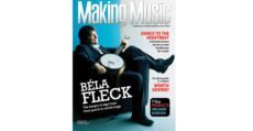 July-August 2013 Making Music magazinecover
