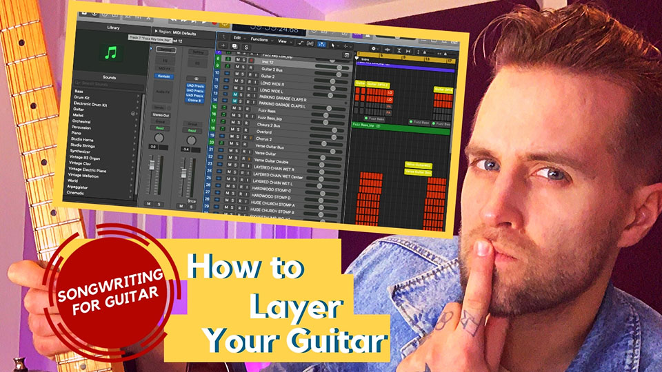 layer your guitar