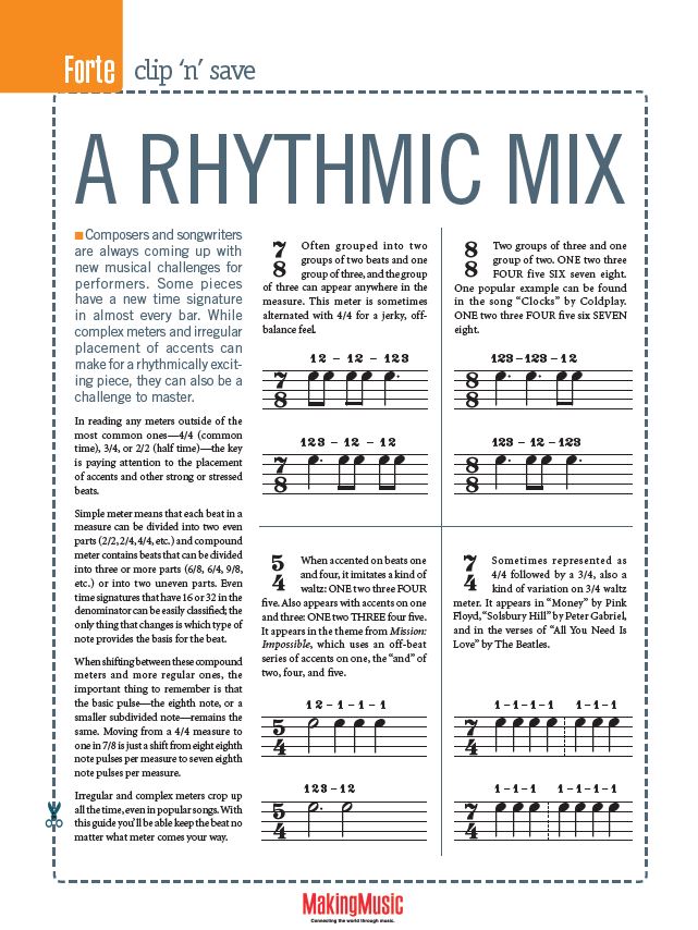 a rhythmic mix