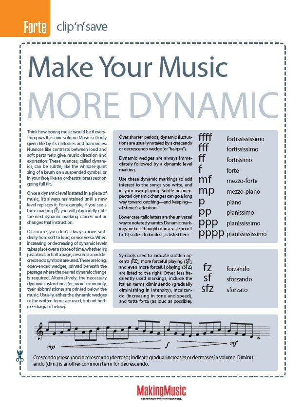 make your music more dynamic